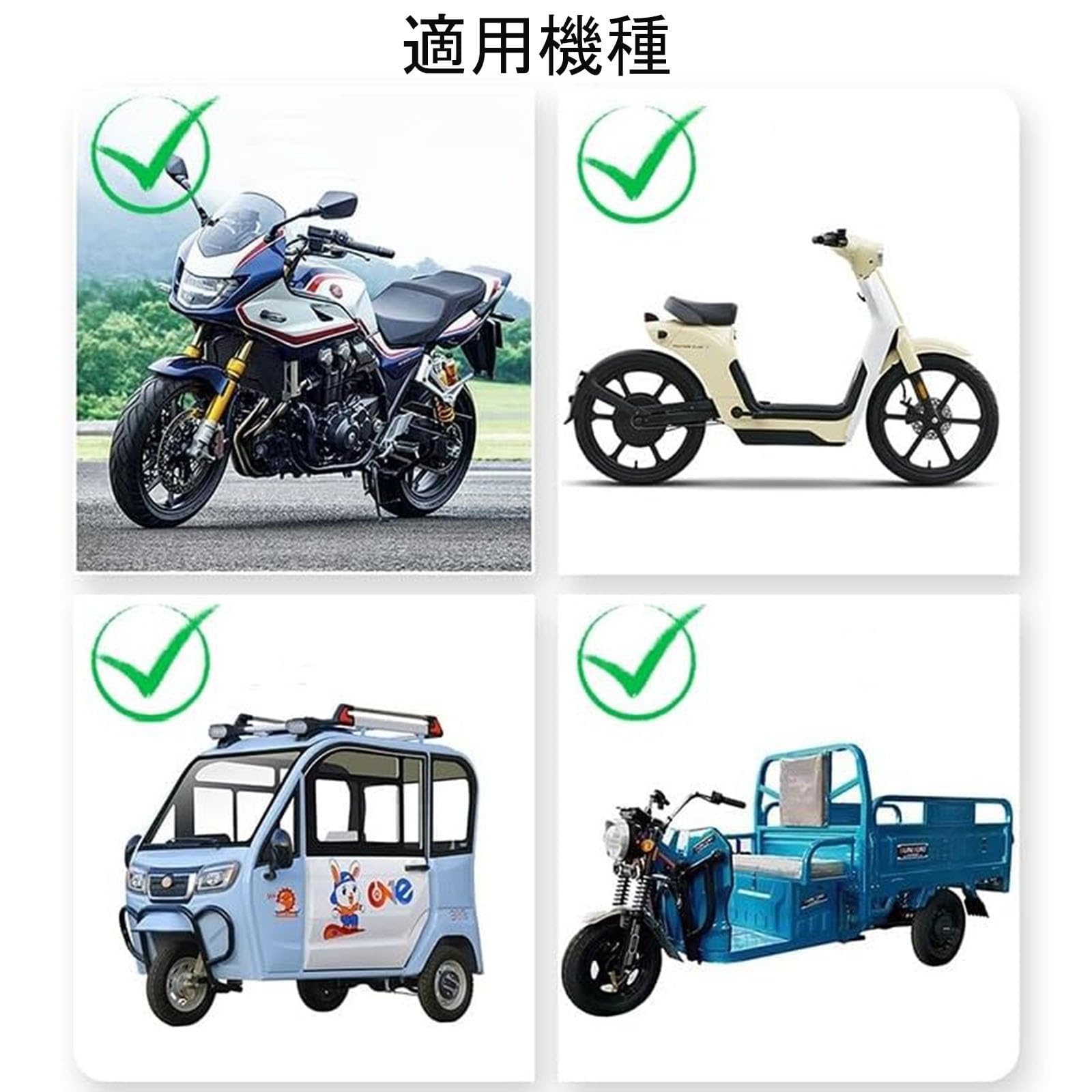 Amazon | 専用タイヤチェーン に適用ホンダ モンキー125 専用